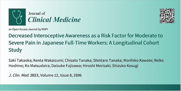 Decreased interoceptive awareness as a risk factor for moderate to severe pain in Japanese full-time workers: A longitudinal cohort study