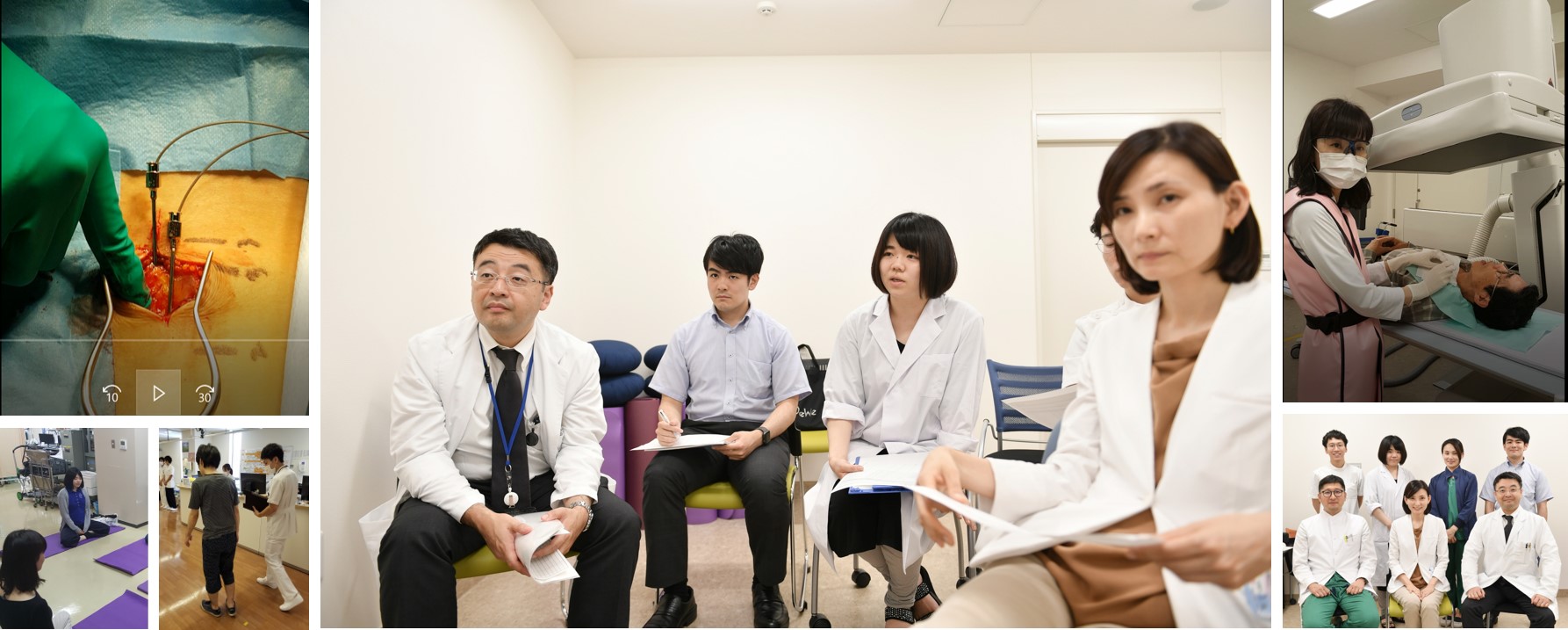サブスペシャリティ研修:ペインクリニック